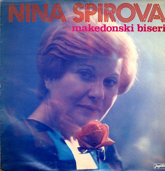 Nina Spirova