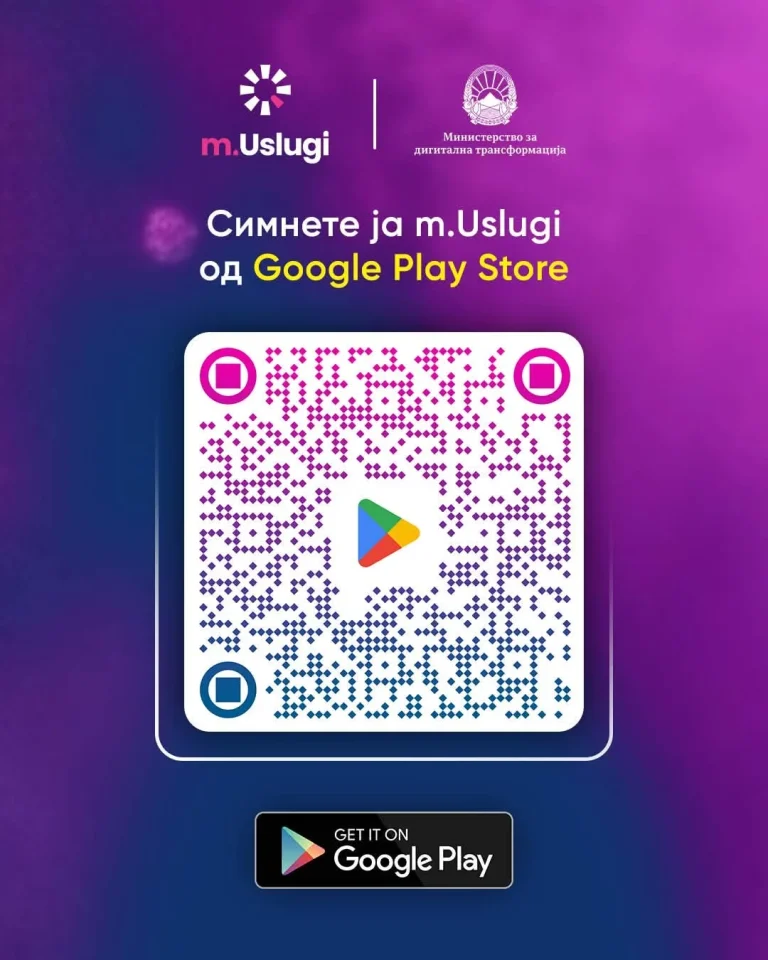 866499439 1435495435393294 4544639662516617177 n