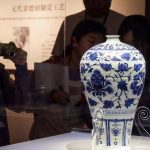 Извор: FB Embassy of the People's Republic of China in North Macedonia