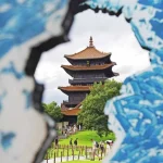 Извор: FB Embassy of the People's Republic of China in North Macedonia