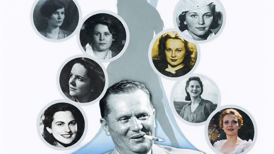 Колку жени имал Тито