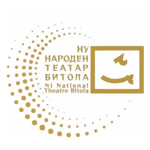 Народен театар - Битола