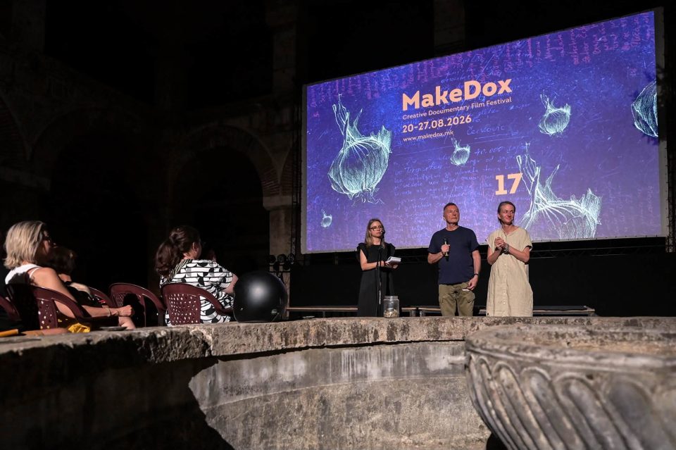 makedox.17 manchevski dobri lugje 23082026 02
