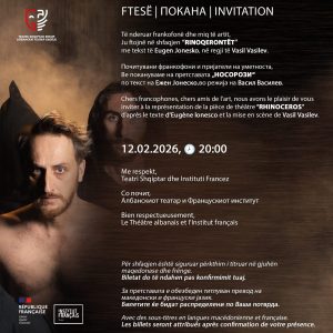 НOСОРОЗИ 50 nosorozi