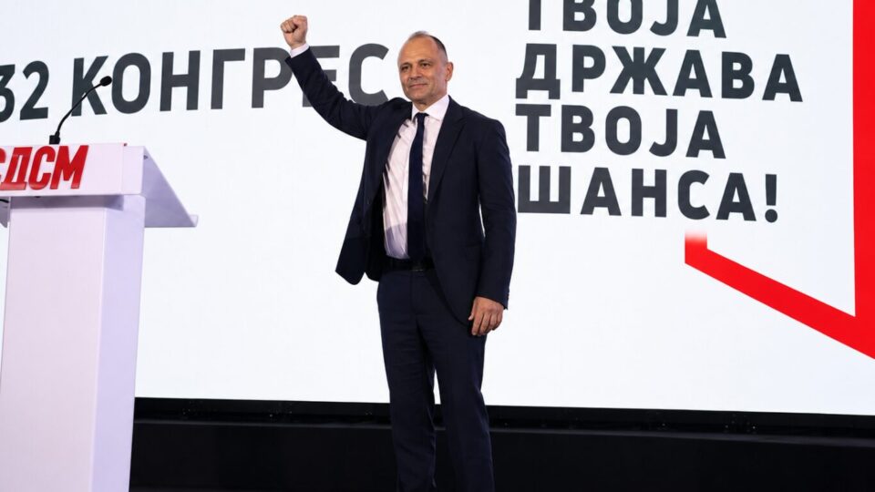Новата платформа ќе вреди само ако стане јасна политика, а не уште една партиска реченица за внатрешна употреба.
